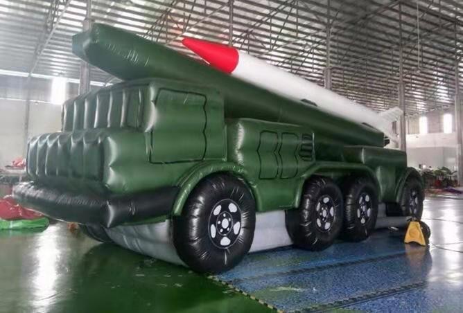 宁县充气导弹发射车